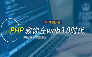 邢台 mongo排序sort,php如何按顺序排列数组？